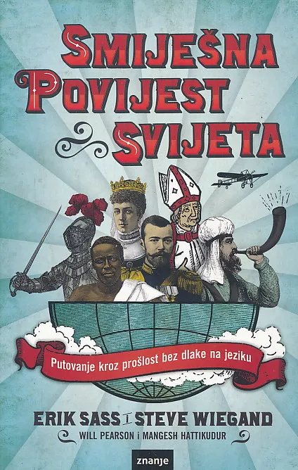 Smiješna povijest svijeta