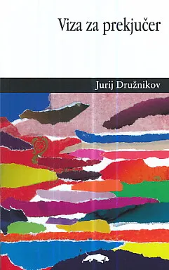 Viza za prekjučer