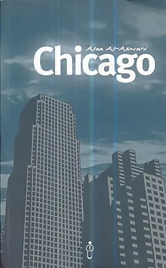 Chicago