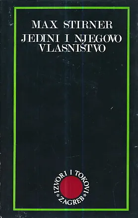 Jedini i njegovo vlasništvo