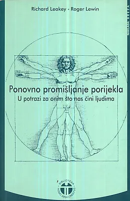 Ponovno promišljanje porijekla