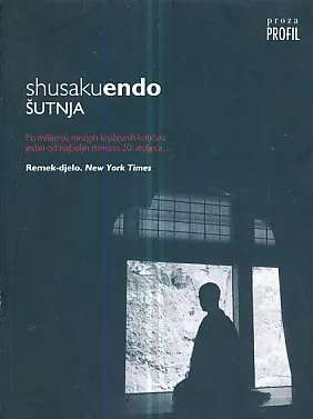 Šutnja
