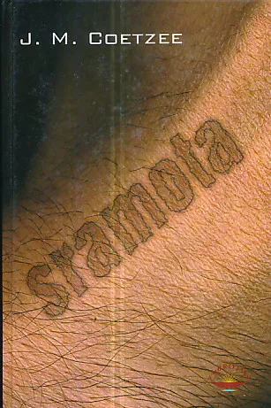 Sramota