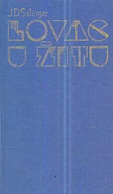 J. D. Salinger, Djela 1-4