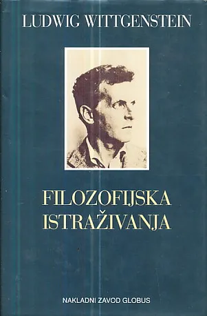 Filozofijska istraživanja