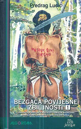 Bezgaća povijesne zbiljnosti 1-2