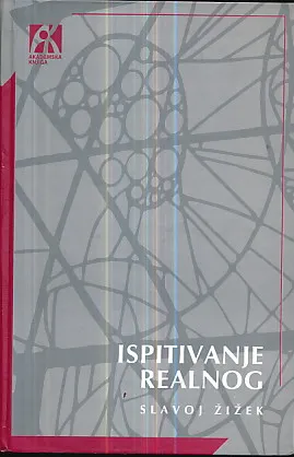 Ispitivanje realnog