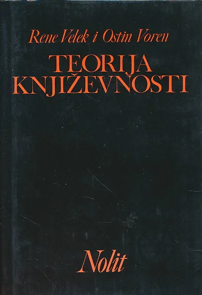 Teorija književnosti