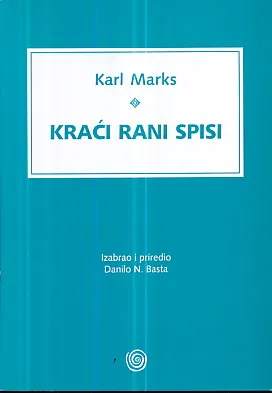 Kraći rani spisi