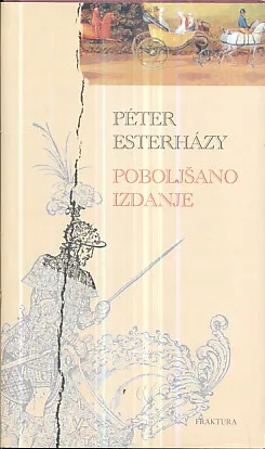 Poboljšano izdanje