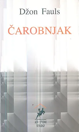 Čarobnjak