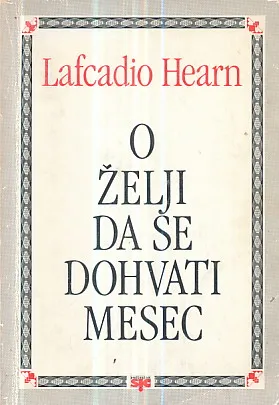 O želji da se dohvati mesec