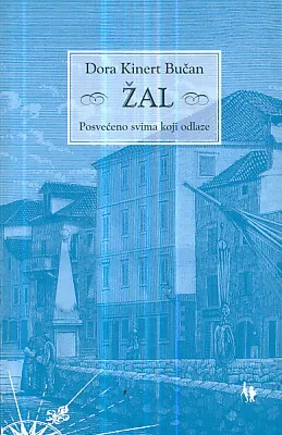 Žal: Posvećeno svima koji odlaze