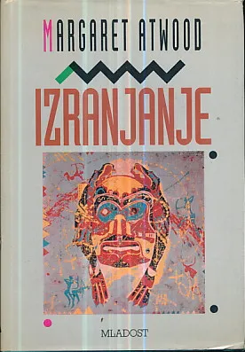 Izranjanje