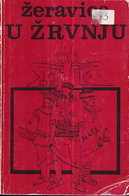 U žrvnju