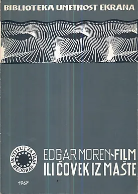 Film ili čovek iz mašte (antropološki esej)