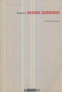 Demetrios - Grande dormidor
