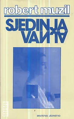 Sjedinjavanja
