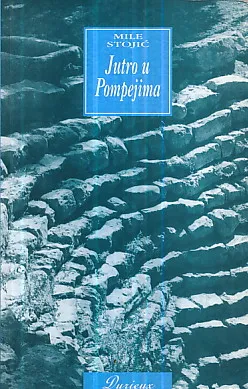 Jutro u Pompejima