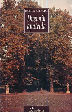 Dnevnik apatrida