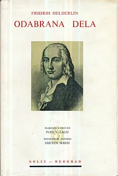 Odabrana dela (Fridrih Helderlin)