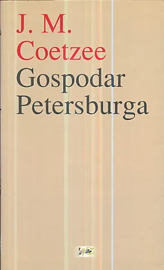 Gospodar Petersburga