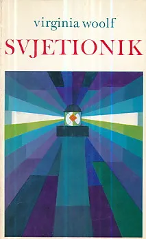 Svjetionik