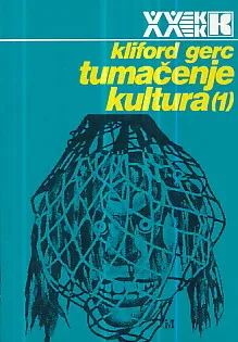 Tumačenje kultura, sv. 1-2