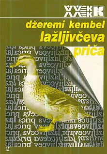 Lažljivčeva priča