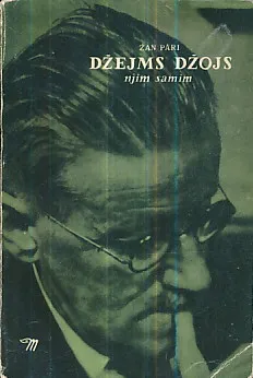 Džejms Džojs - njim samim (James Joyce)