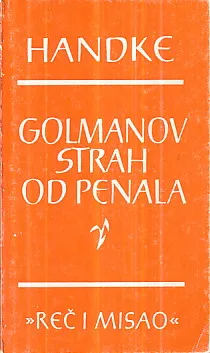 Golmanov strah od penala