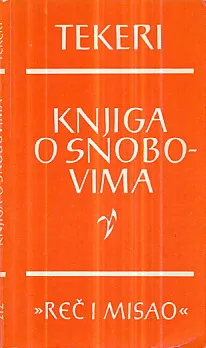 Knjiga o snobovima