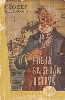 Freja sa sedam ostrva