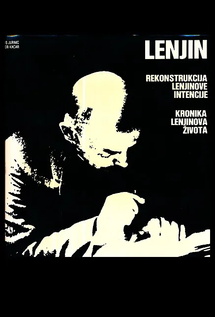 Lenjin