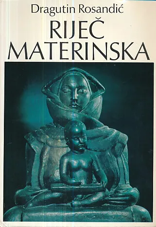 Riječ materinska