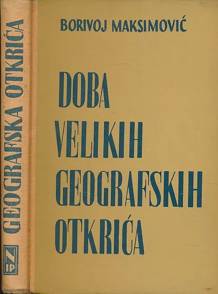 Doba velikih geografskih otkrića