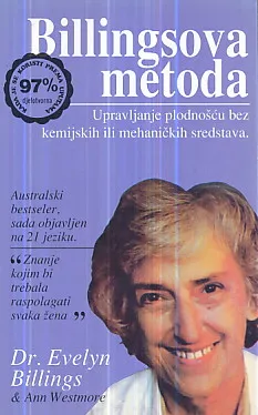 Bilingsova metoda: Upravljanje plodnošću bez kemijskih ili mehaničkih sredstava