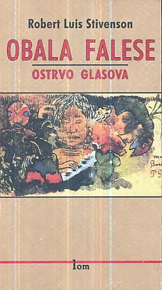 Obala Falese, Ostrvo glasova