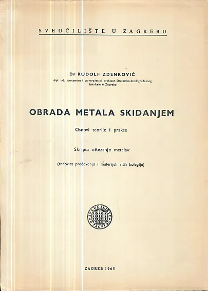 Obrada metala skidanjem