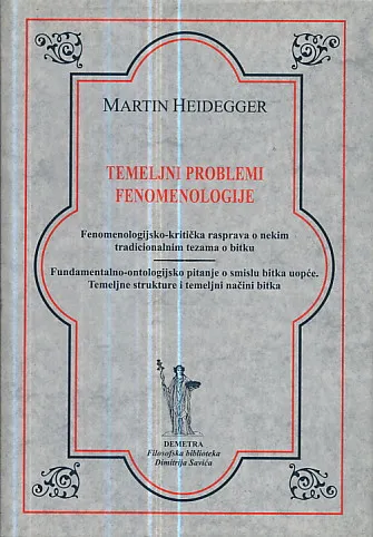 Temeljni problemi fenomenologije