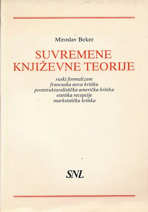 Suvremene književne teorije