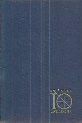 Rađanje moderne književnosti: Poezija