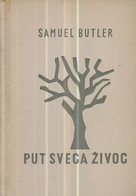 Put svega živog