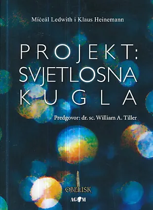 Projekt: Svjetlosna kugla