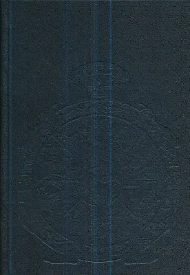 Treće oko