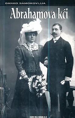 Abrahamova kći - Abrahams Daughter (HR-ENG)