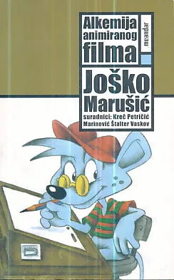 Alkemija animiranog filma: Povijest estetika tehnologija