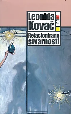 Relacionirane stvarnosti