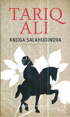 Knjiga Salahudinova