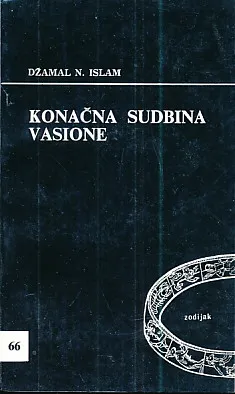 Konačna sudbina vasione